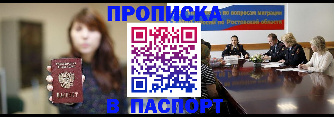 форма 3 в Ужуре